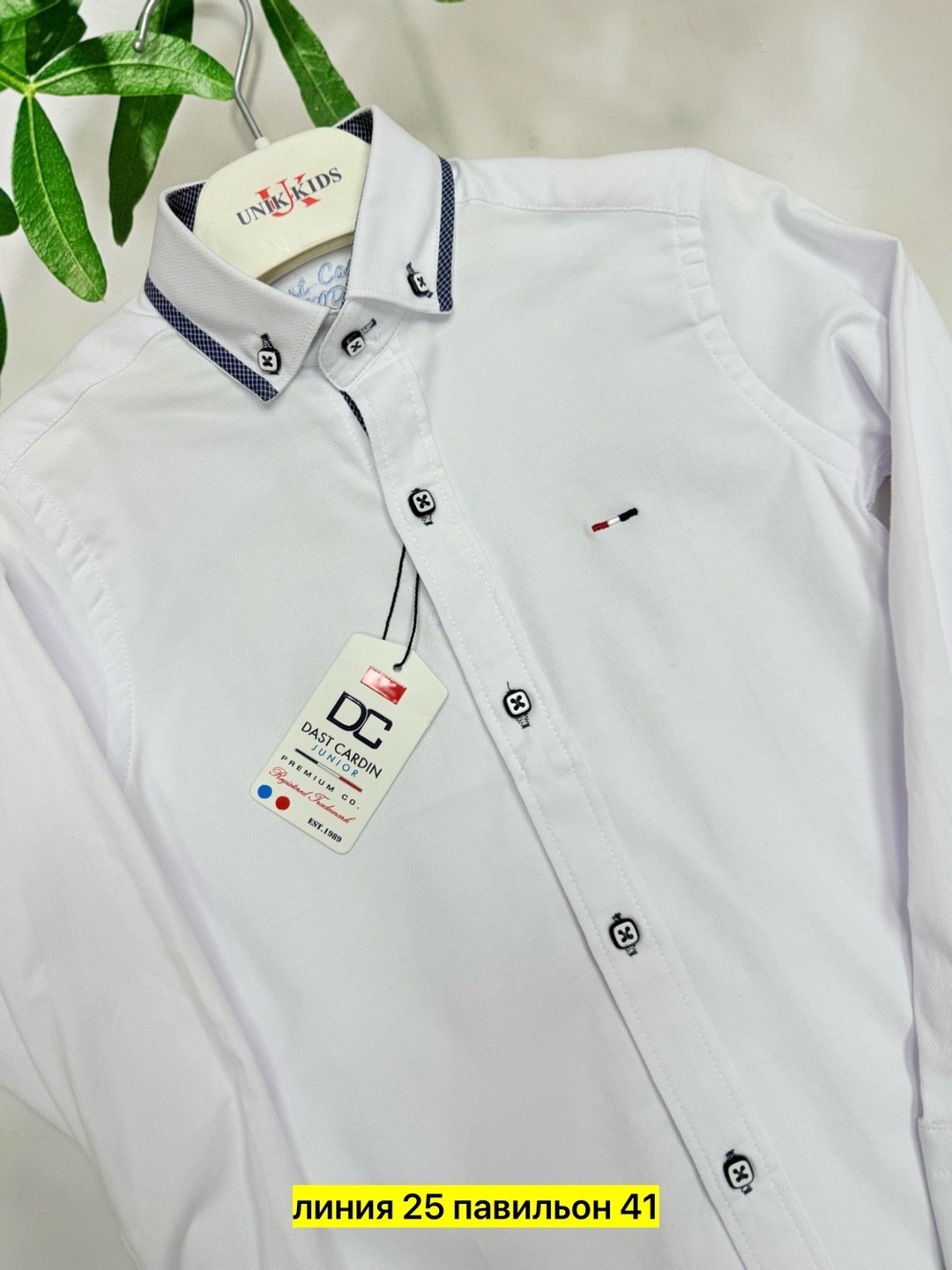 голубая рубашка томми хилфигер,рубашка tommy hilfiger рубашка,рубашки для мальчиков tommy hilfiger,детская рубашка tommy hilfiger,мужская рубашка tommy hilfiger