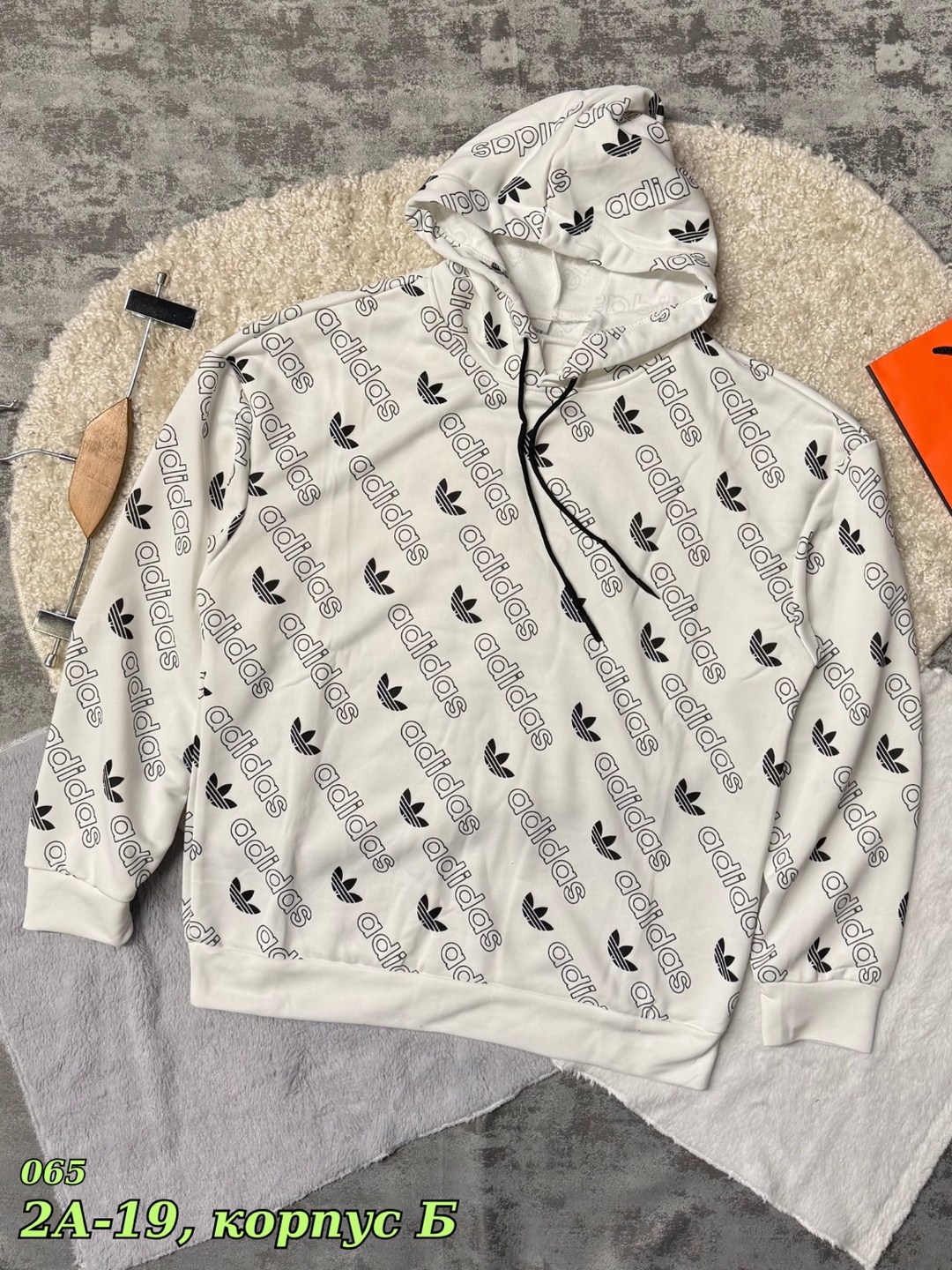 Мужская одежда