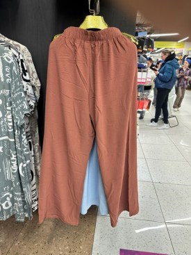 Брюки