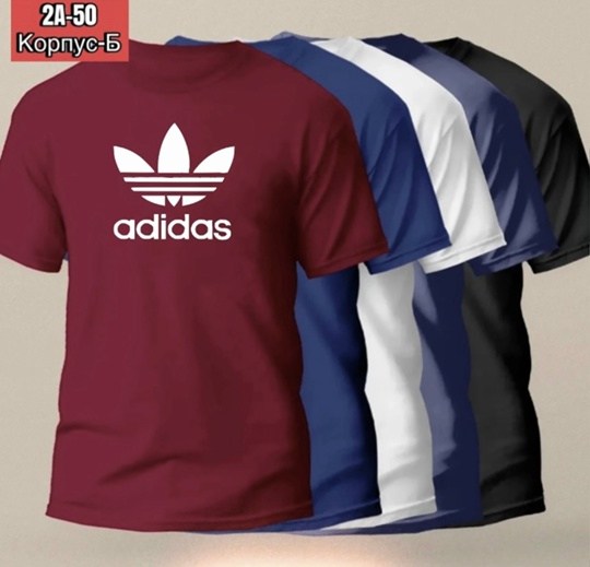 футболка мужская adidas,футболки мужские,футболки adidas,комплект футболки,футболки адидас