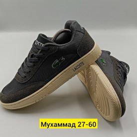 Кроссовки