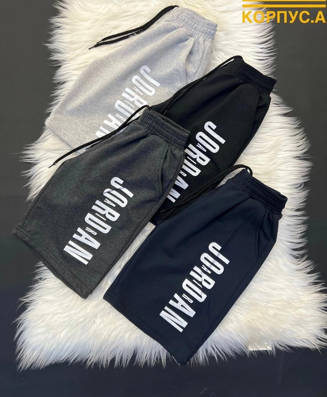 спортивный брюки,спортивные штаны,спортивные брюки повседневные,брюки модные,спортивные штаны повседневные