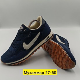 Кроссовки