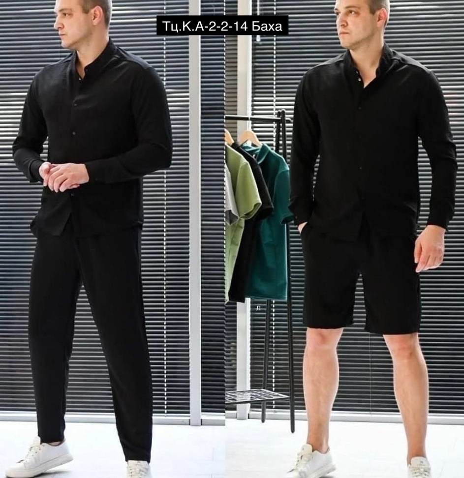 костюм на флисе мужской,мужской летний костюм,костюм на флисе,спортивный костюм повседневный,мужской спортивный костюм