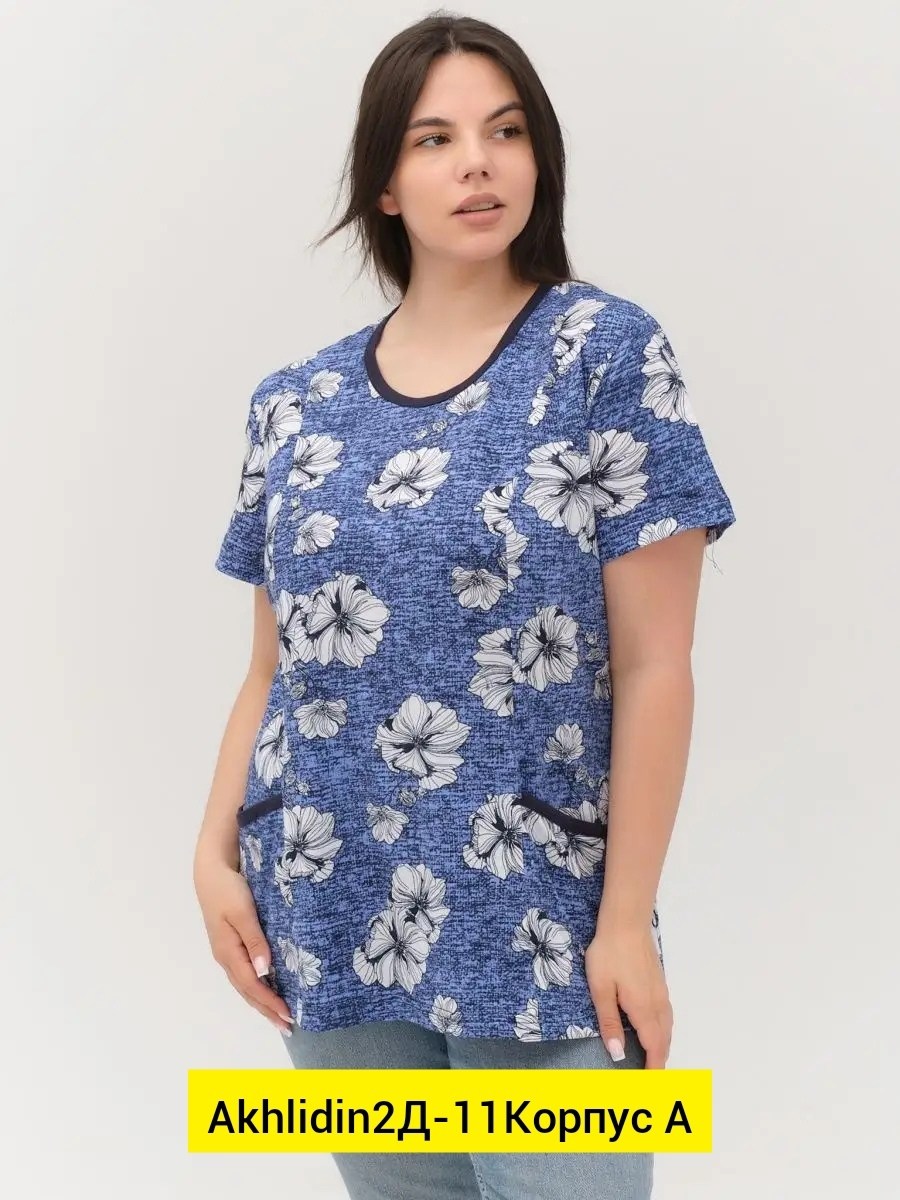 футболки женские больших размеров,футболка женская большие размеры блузка туника,туника для дома,блузка туника хлопок,туника женская домашняя