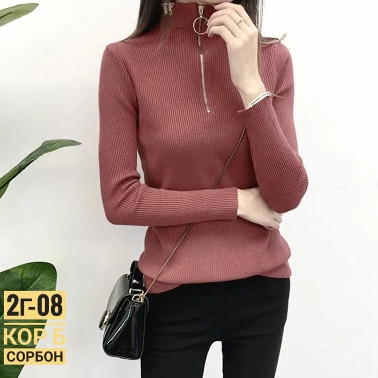 кофта женская,водолазка на молнии,кофта с замком,кофта с застежкой,кофта лапша