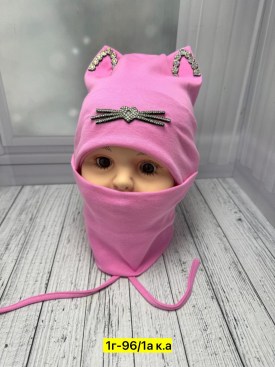 Шапка
