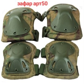 Одежда
