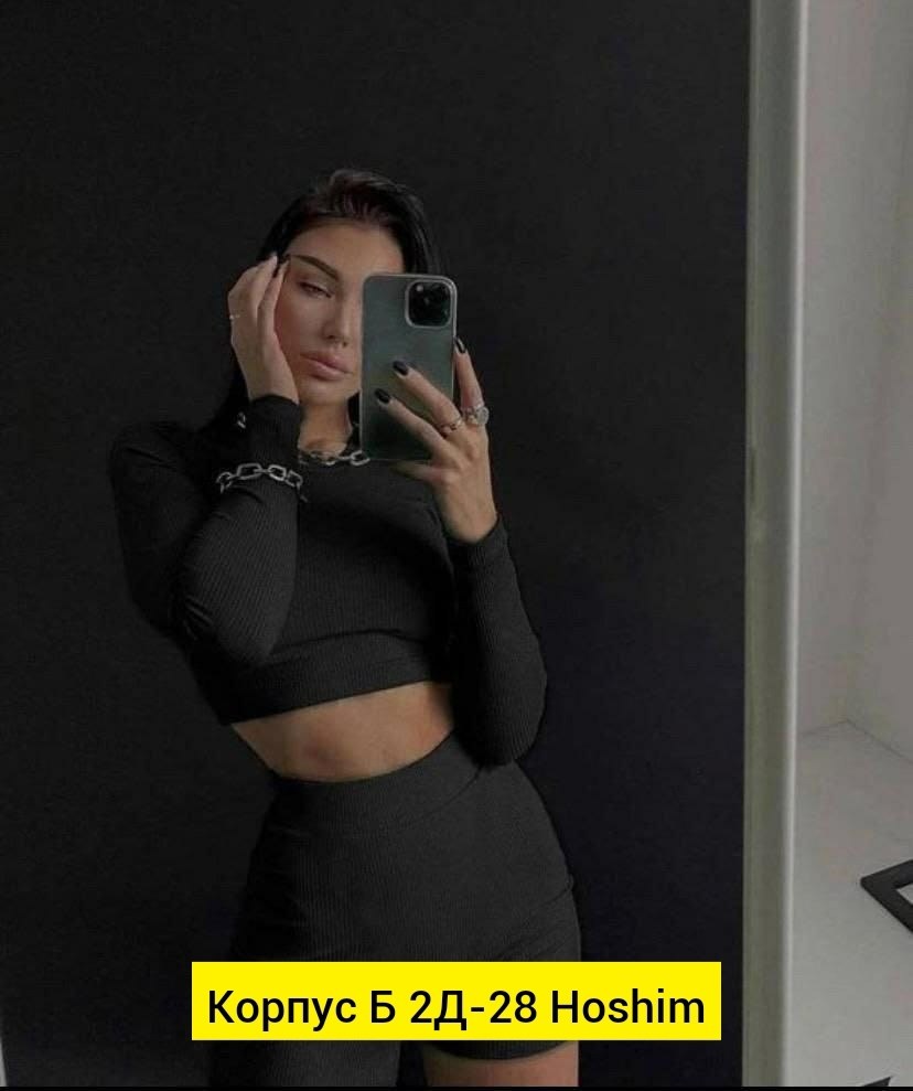 костюм топ и велосипедки,костюм женский для фитнеса,женский спортивный костюм из двух предметов,костюмы женские,костюм для фитнеса