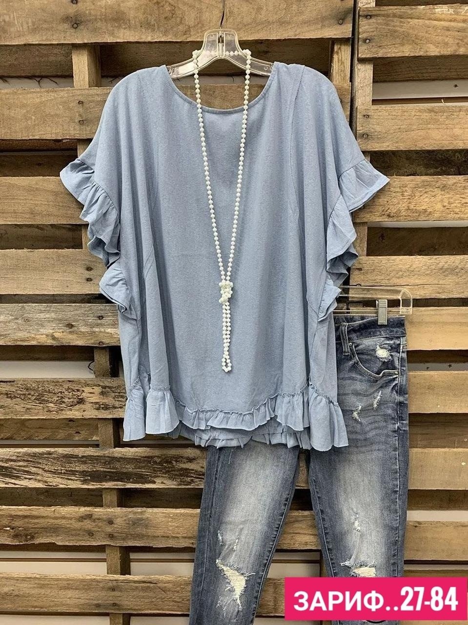 блузка бохо,повседневная блуза,блузка повседневная,блузка в стиле бохо,блузки женские