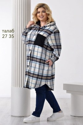 Кардиган