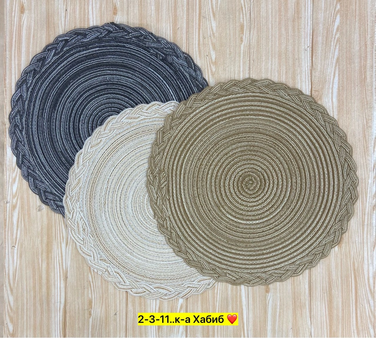 сервировочная салфетка на стол под тарелки,сервировочная салфетка,сервировочная салфетка из джута,сервировочные салфетки для стола,салфетка круглая