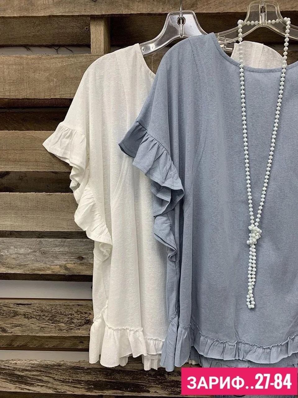 блузка бохо,повседневная блуза,блузка повседневная,блузка в стиле бохо,блузки женские