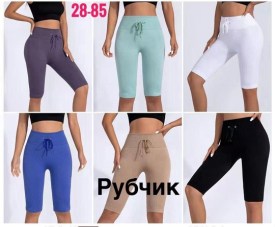 Шорты