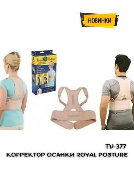 Халат