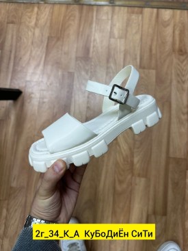Сандали
