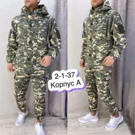 Костюм