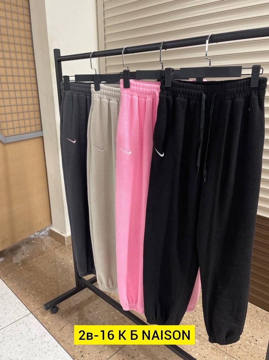 спортивные брюки,спортивные штаны,брюки спортивные nike,спортивные брюки штаны,широкие брюки