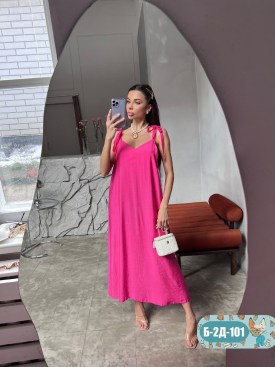 Платье