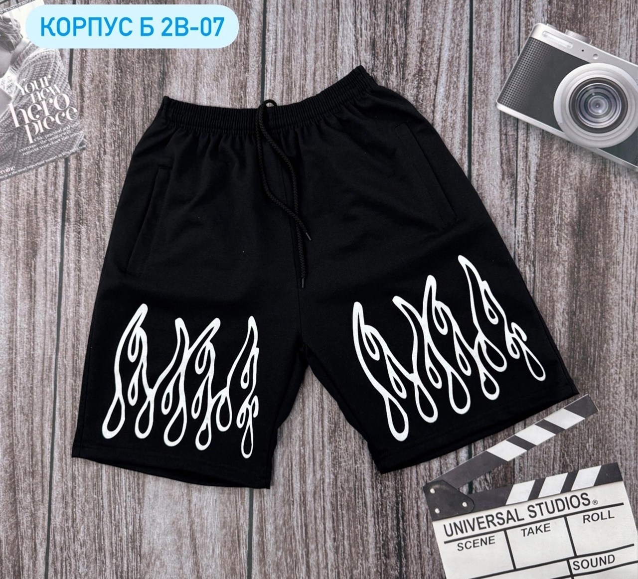 мужские шорты,шорты для мужчин,шорты широкие,шорты свободные,шорты с принтом