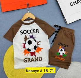 Костюм