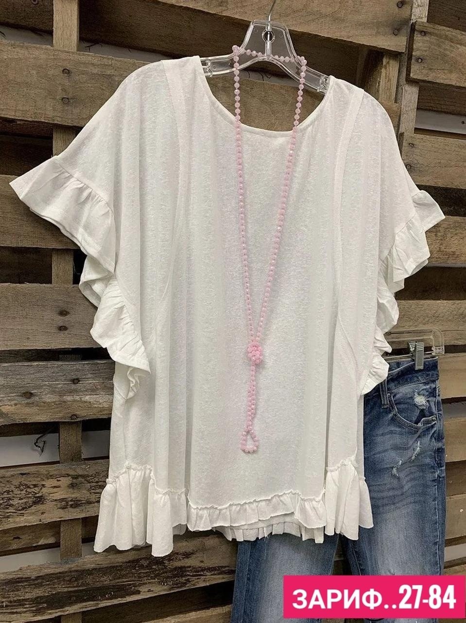 блузка бохо,повседневная блуза,блузка повседневная,блузка в стиле бохо,блузки женские