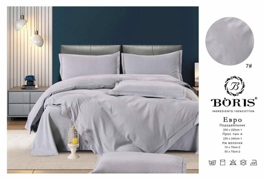 комплект постельного белья boris бархатный сатин,белье бархатный сатин boris,комплект постельного белья boris евро,постельное белье борис сатин,комплект постельного белья boris