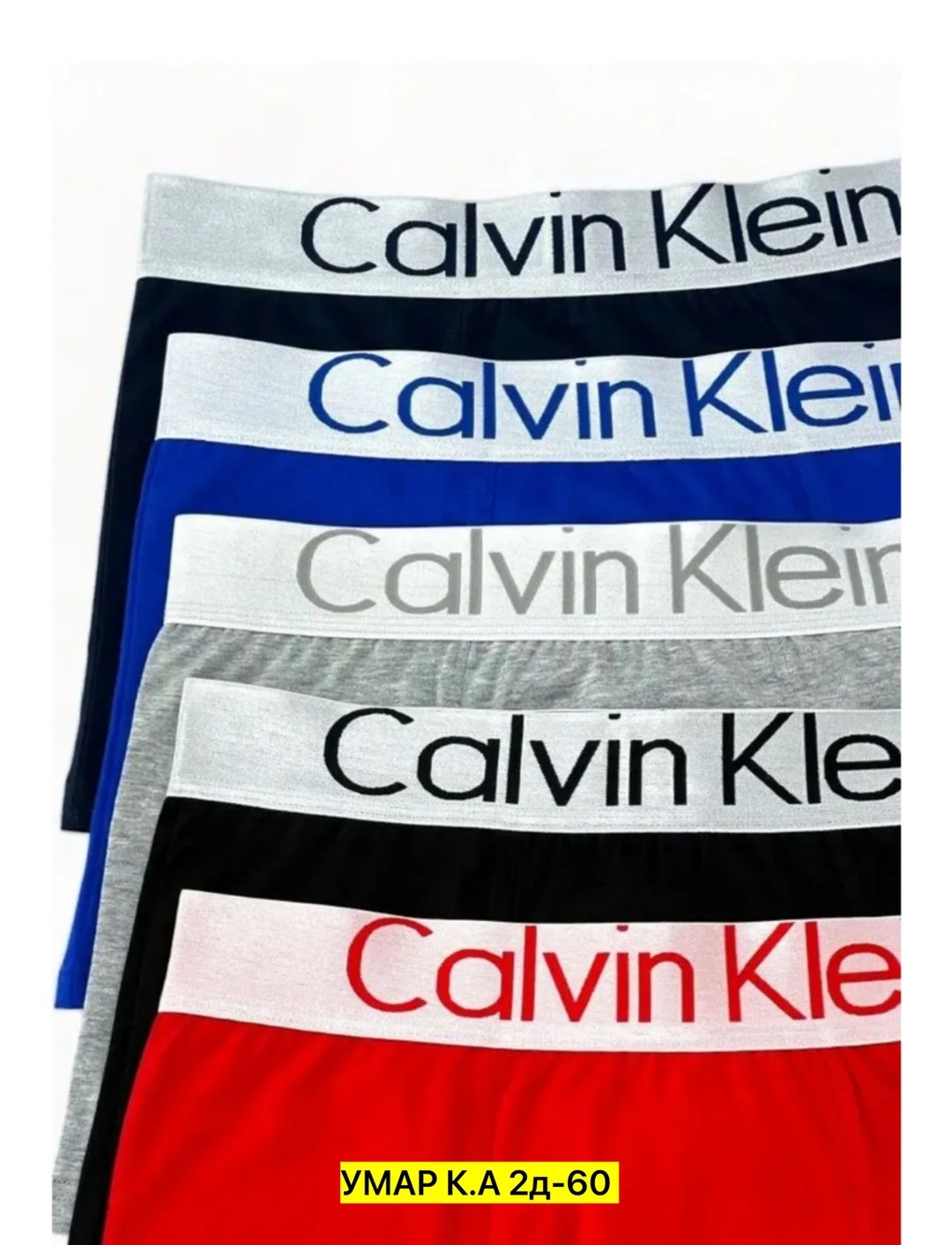 calvin klein мужские трусы,набор мужских трусов calvin klein,трусы calvin klein оригинал,трусы calvin klein,набор трусов calvin klein