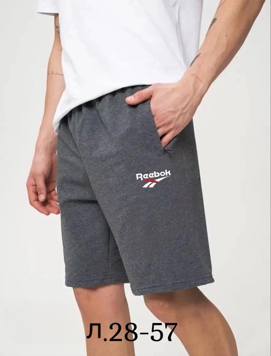 мужские шорты 2024,шорты puma,шорты puma ess shorts 10,шорты спортивные puma,шорты мужские летние