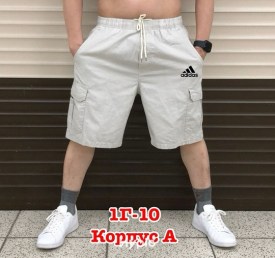 Шорты