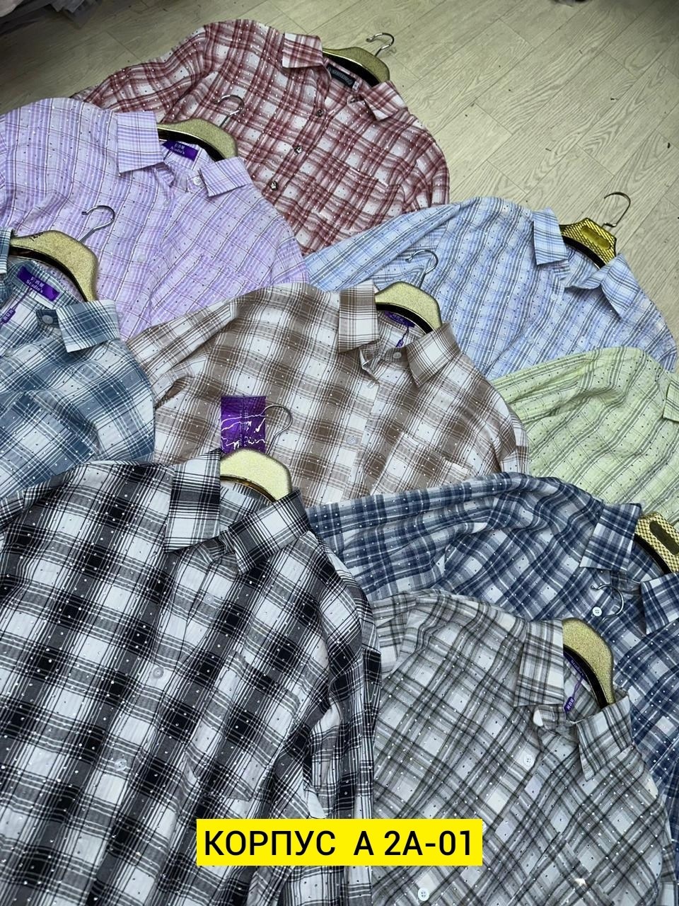 рубашка мужская клетка,повседневная рубашка,рубашка в клетку,рубашка,клетчатая рубашка