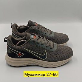 Кроссовки