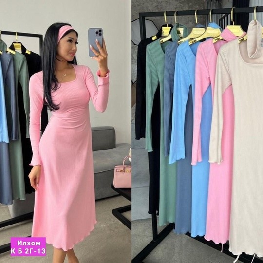 платье женское лапша,платье женское лапша короткое,платье из лапши трикотаж,платье лапша трикотажное женское,трикотажное платье лапша