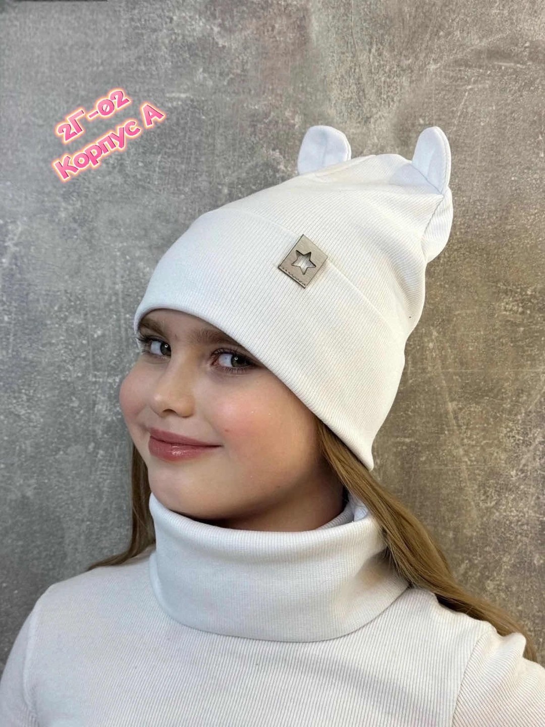 комплект шапка снуд,шапка снуд для девочки,шапка и снуд,комплект шапка и снуд для девочек,шапки со снудом детские
