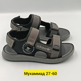 Сандали