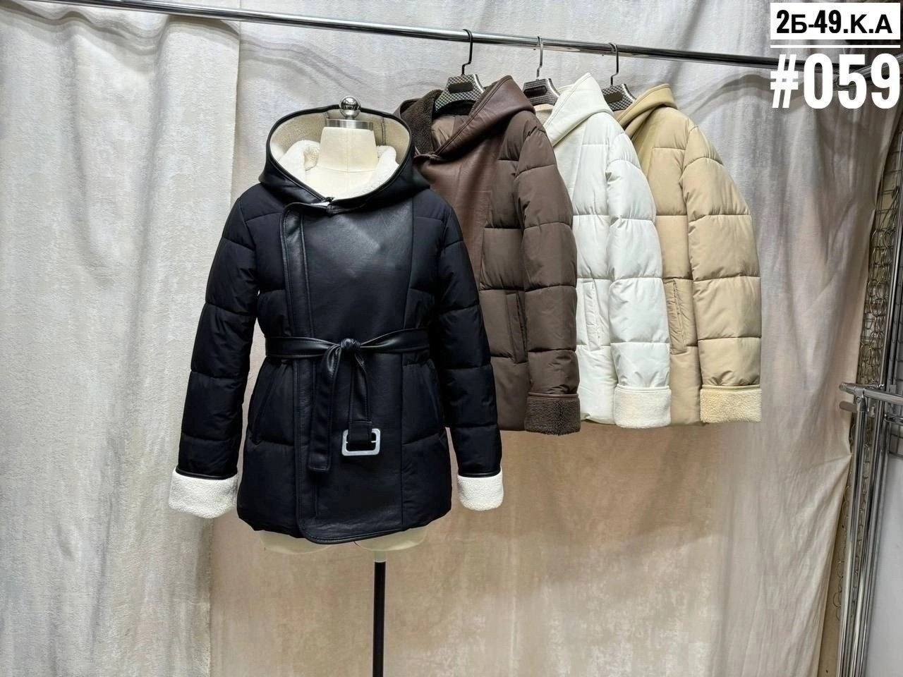 куртка женская,демисезонная куртка,демисезонная куртка женская,куртка с поясом,куртка