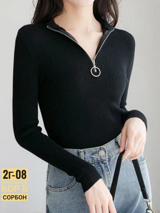кофта женская,водолазка на молнии,кофта с замком,кофта с застежкой,кофта лапша