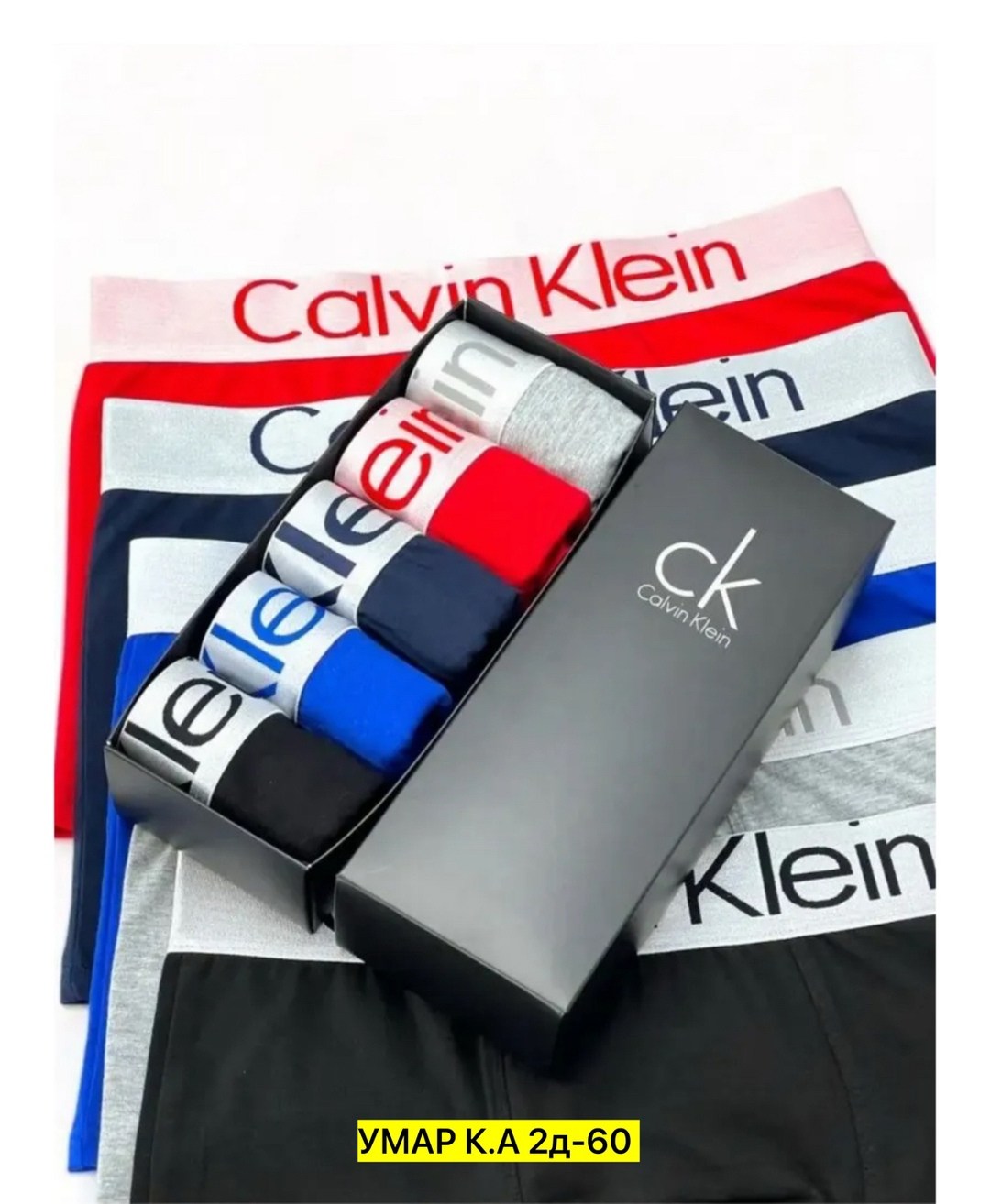 calvin klein мужские трусы,набор мужских трусов calvin klein,трусы calvin klein оригинал,трусы calvin klein,набор трусов calvin klein