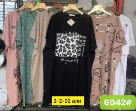 Туника