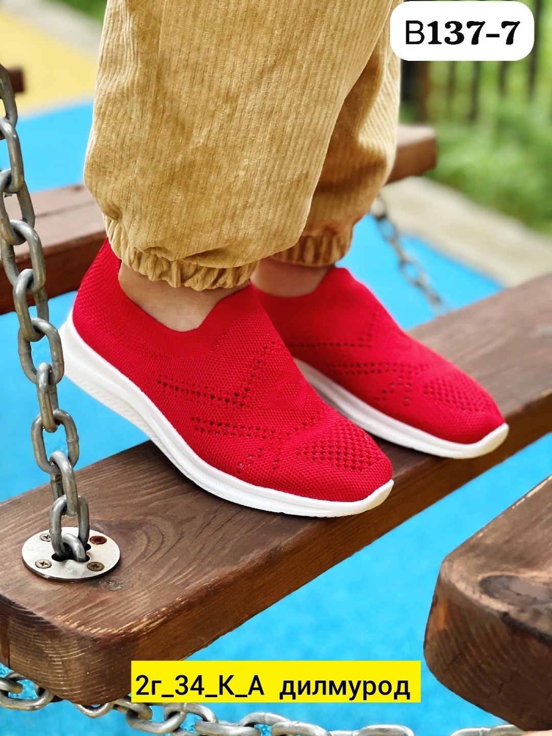 ,слипоны тканевые женские,женские слипоны,слипоны женские летние,женская