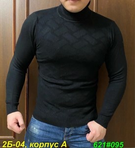 Свитер