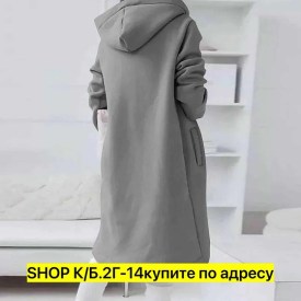 Толстовка