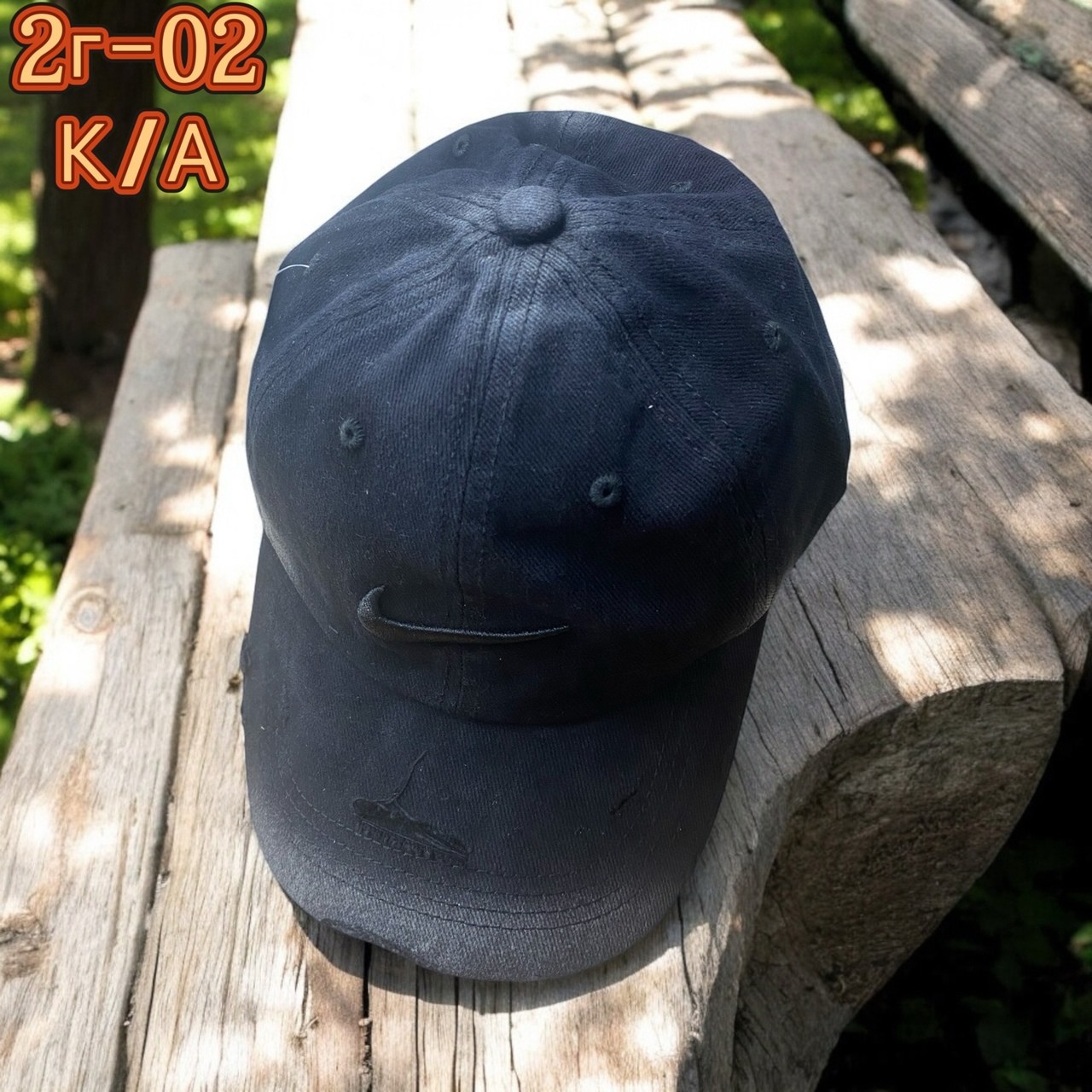 бейсболка nike swoosh heritage 86,бейсболка nike heritage86-heritage sw,кепка найк,кепка найк мужские,бейсболка nike sportswear heritage 86