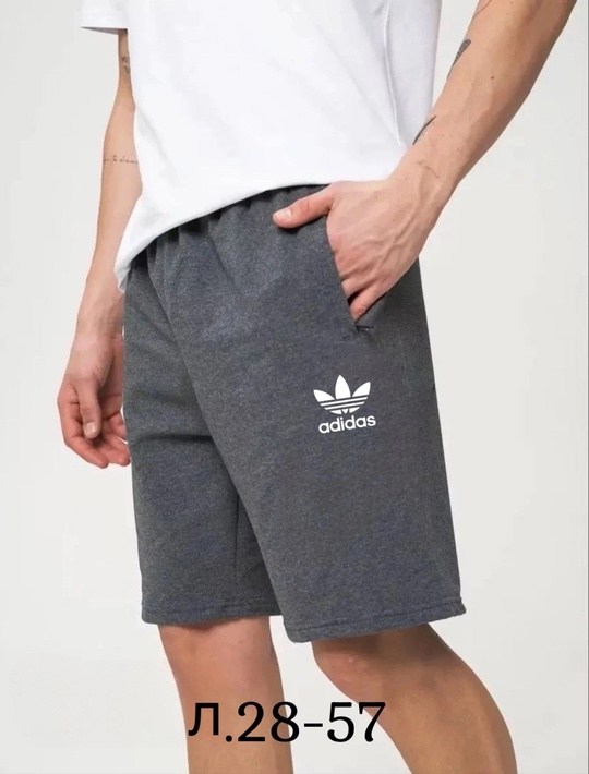 мужские шорты 2024,шорты puma,шорты puma ess shorts 10,шорты спортивные puma,шорты мужские летние