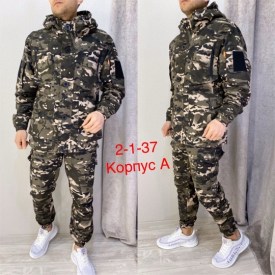 Костюм
