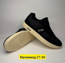 Кроссовки