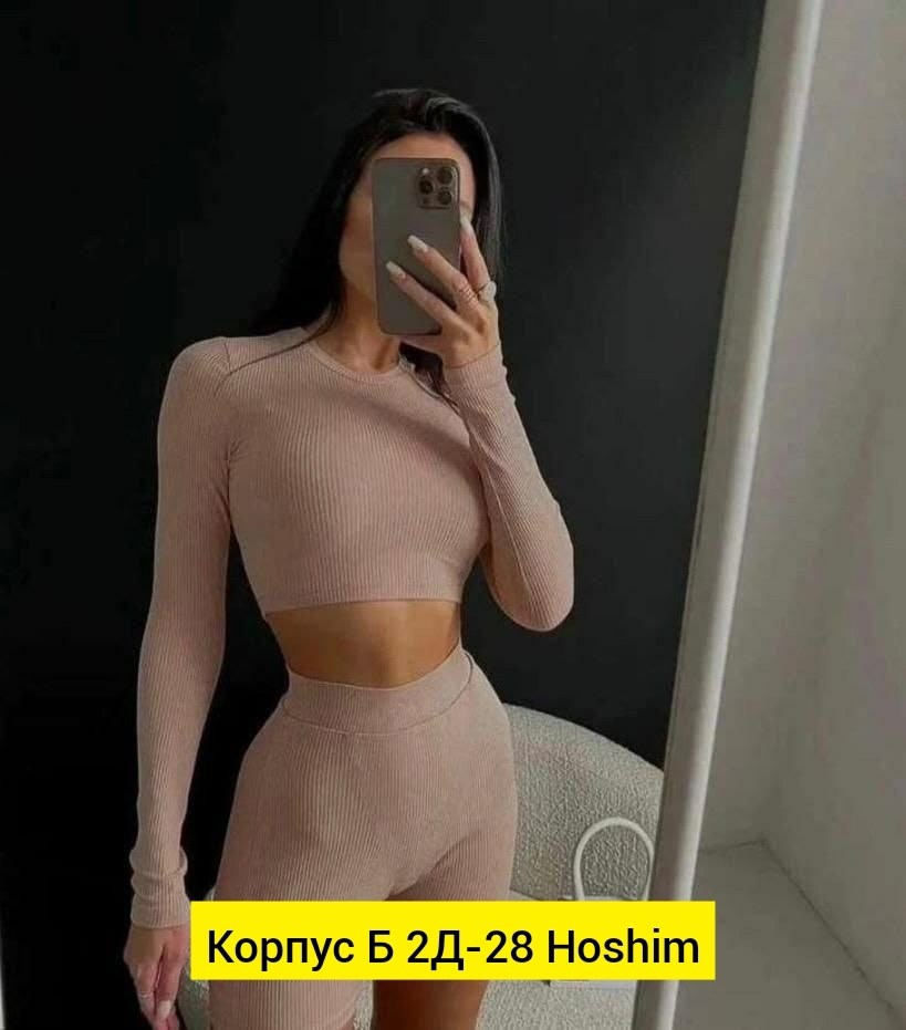 костюм топ и велосипедки,костюм женский для фитнеса,женский спортивный костюм из двух предметов,костюмы женские,костюм для фитнеса