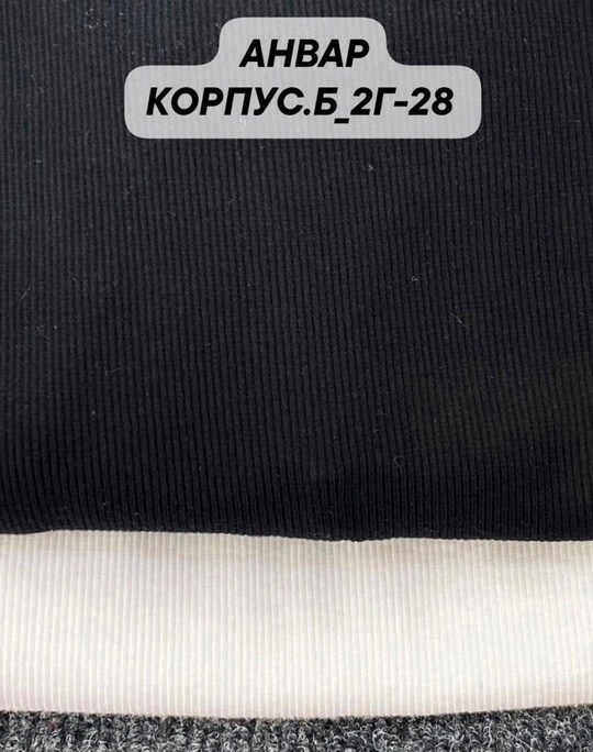 женская боди,боди для женщин,облегающее боди,боди с длинным рукавом женский,облегающее боди с высоким воротом