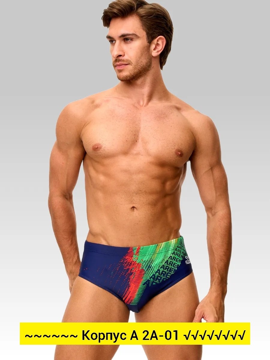 плавки мужские,мужские плавки для плавания,плавки для плавание,плавки,плавки мужские speedo