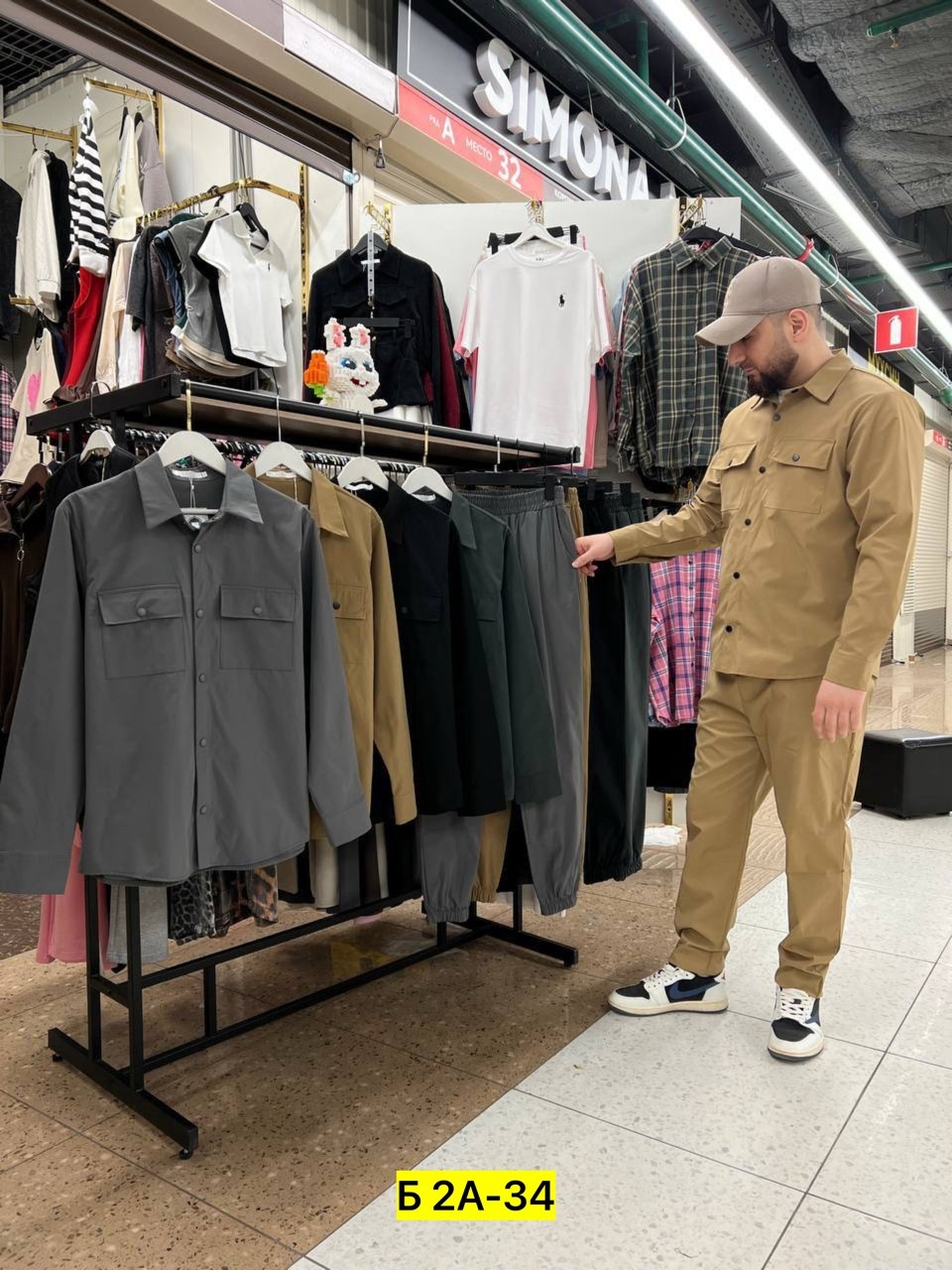 костюм мужской,мужской костюм двойка,костюм классический,летние костюмы,мужское одежда